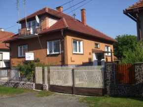 Гостиница Holiday House Mirika  Липтовски Микулаш